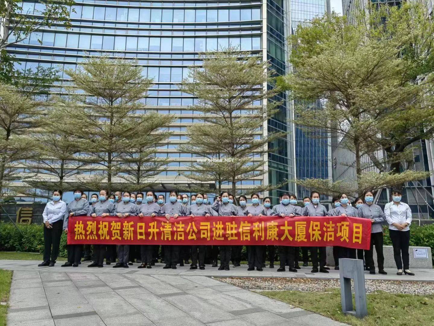 公司為什么把保潔外包，怎么選清潔外包公司？