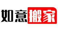 深圳市新日升清潔服務(wù)有限公司